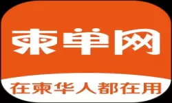 电脑开机命令提示符输入什么（电脑开机的命令提示符）