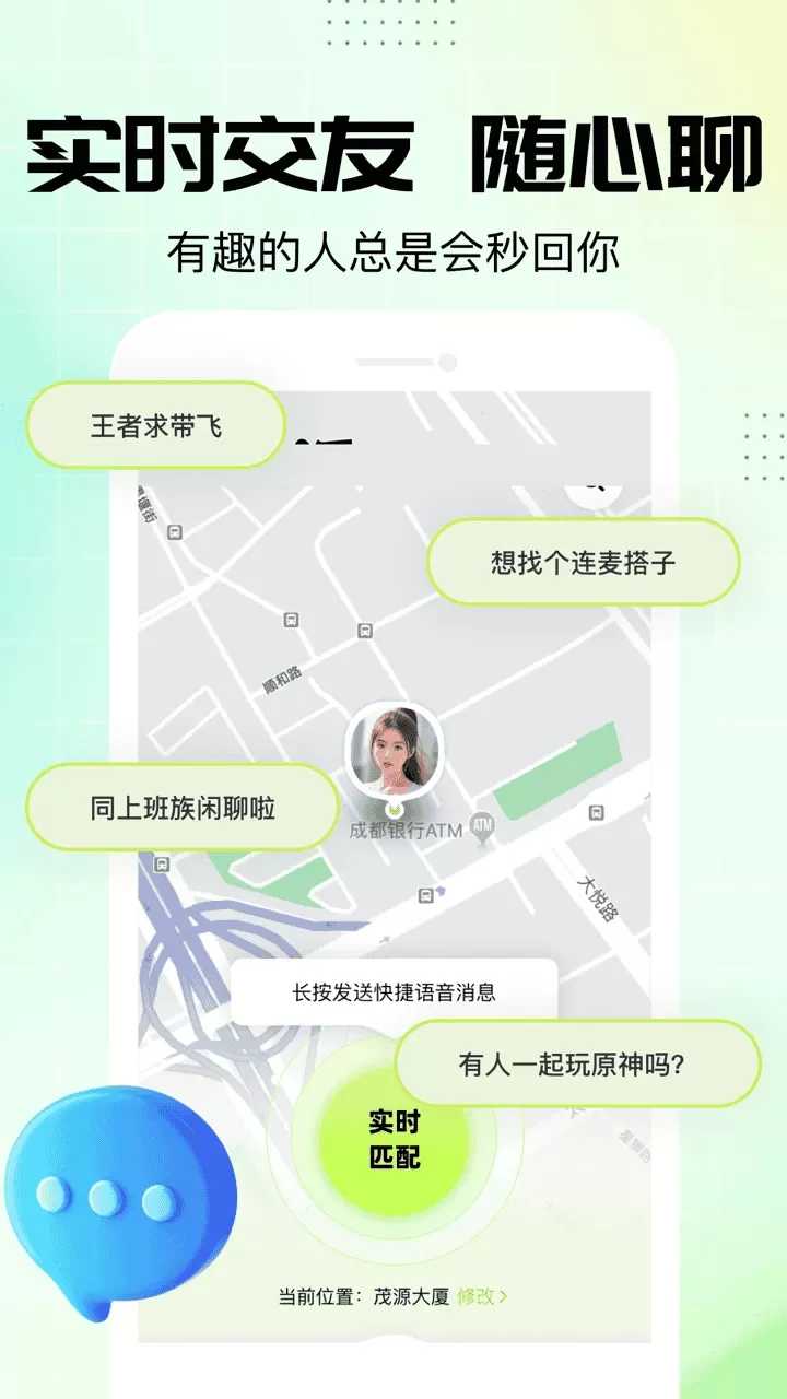 NOWT2024最新版图0