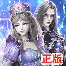 叶罗丽彩妆公主下载最新版