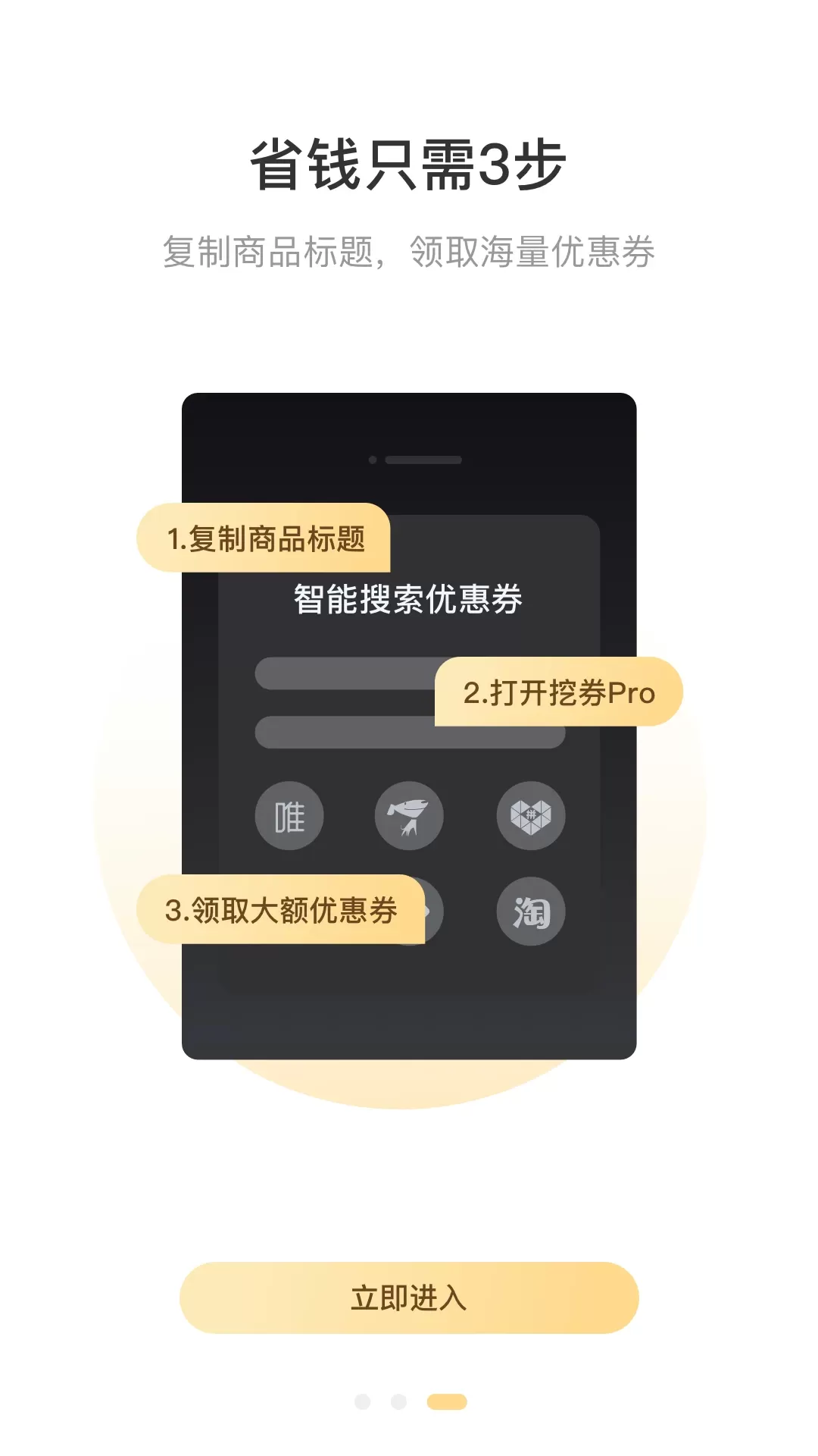 蓝号下载新版图2