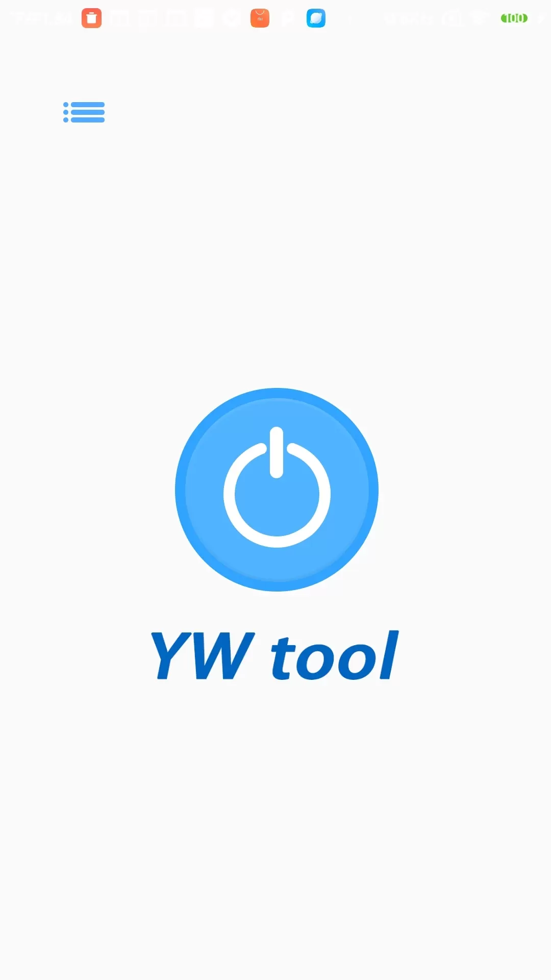 YW tool安卓版图0