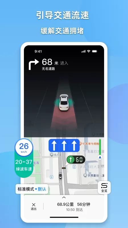 CDAS下载新版图3