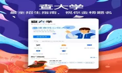 航海王热血航线12月限定ss-航海王热血航线7月限定ss