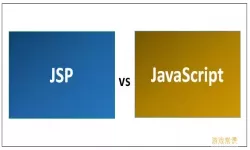 简述javascript和java的区别