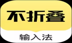 wps背景图片大小不合适怎么调整-wps背景图片大小不合适怎么调整q