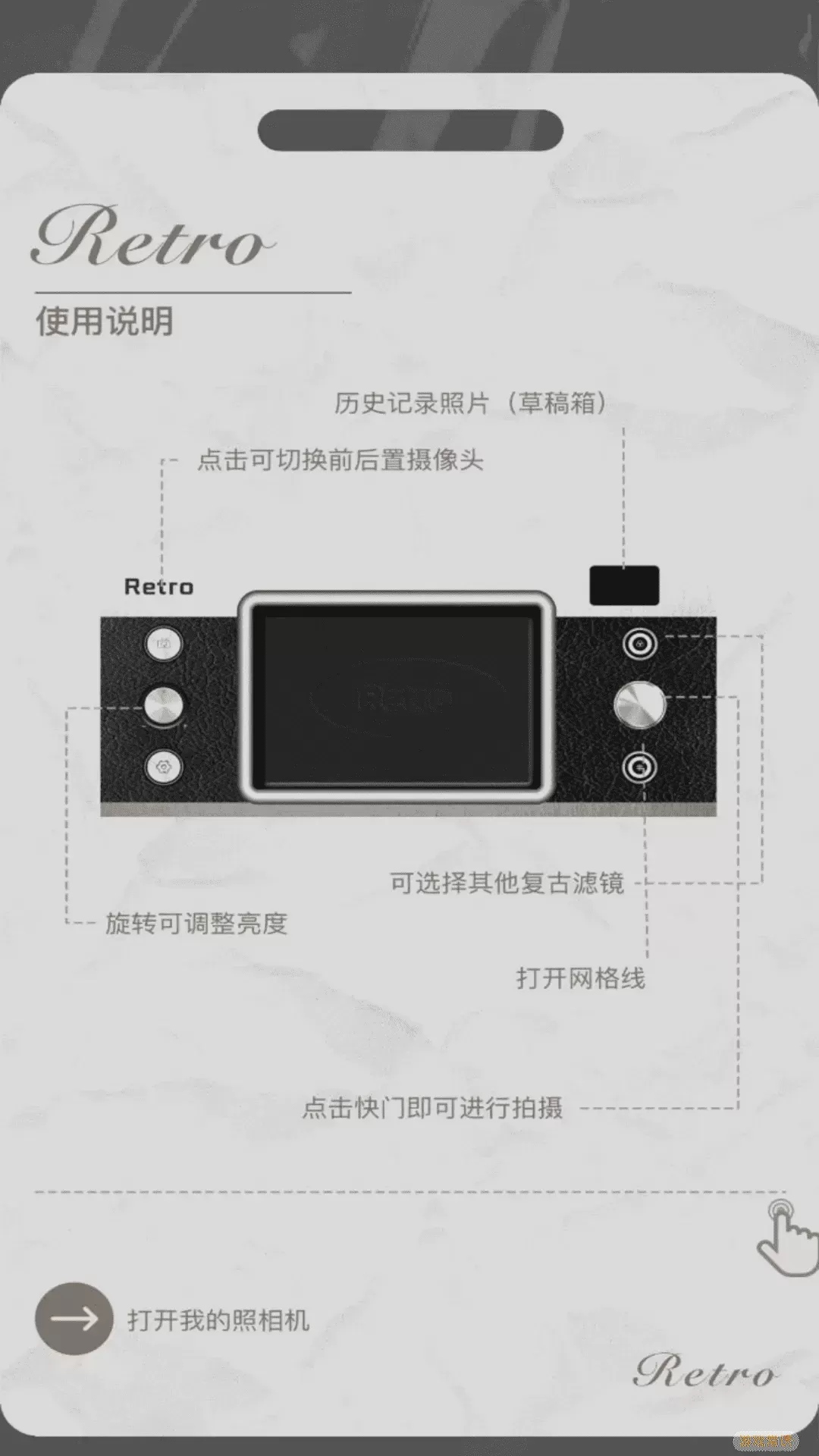 VSCO相机下载最新版