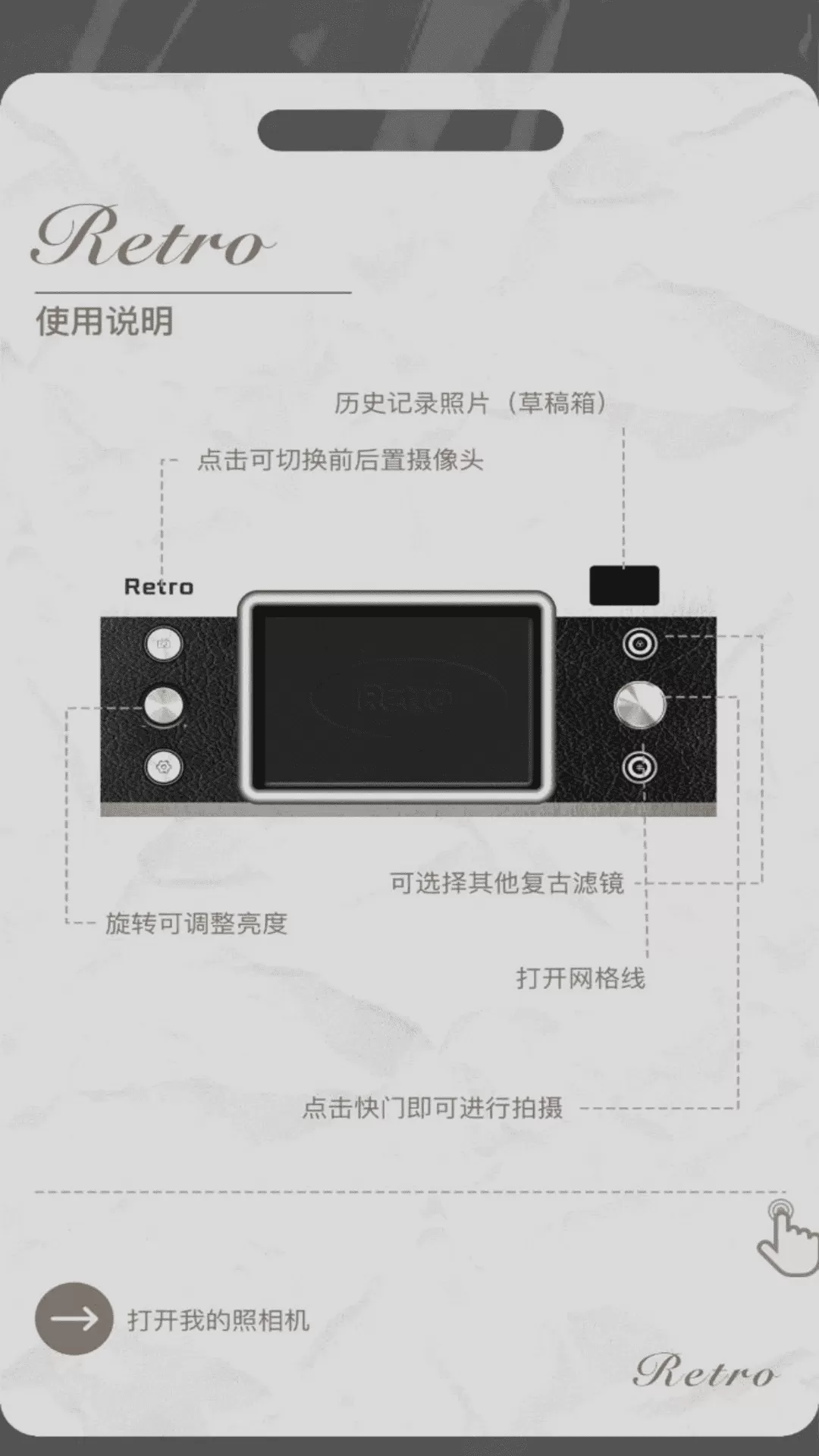 VSCO相机下载最新版图3