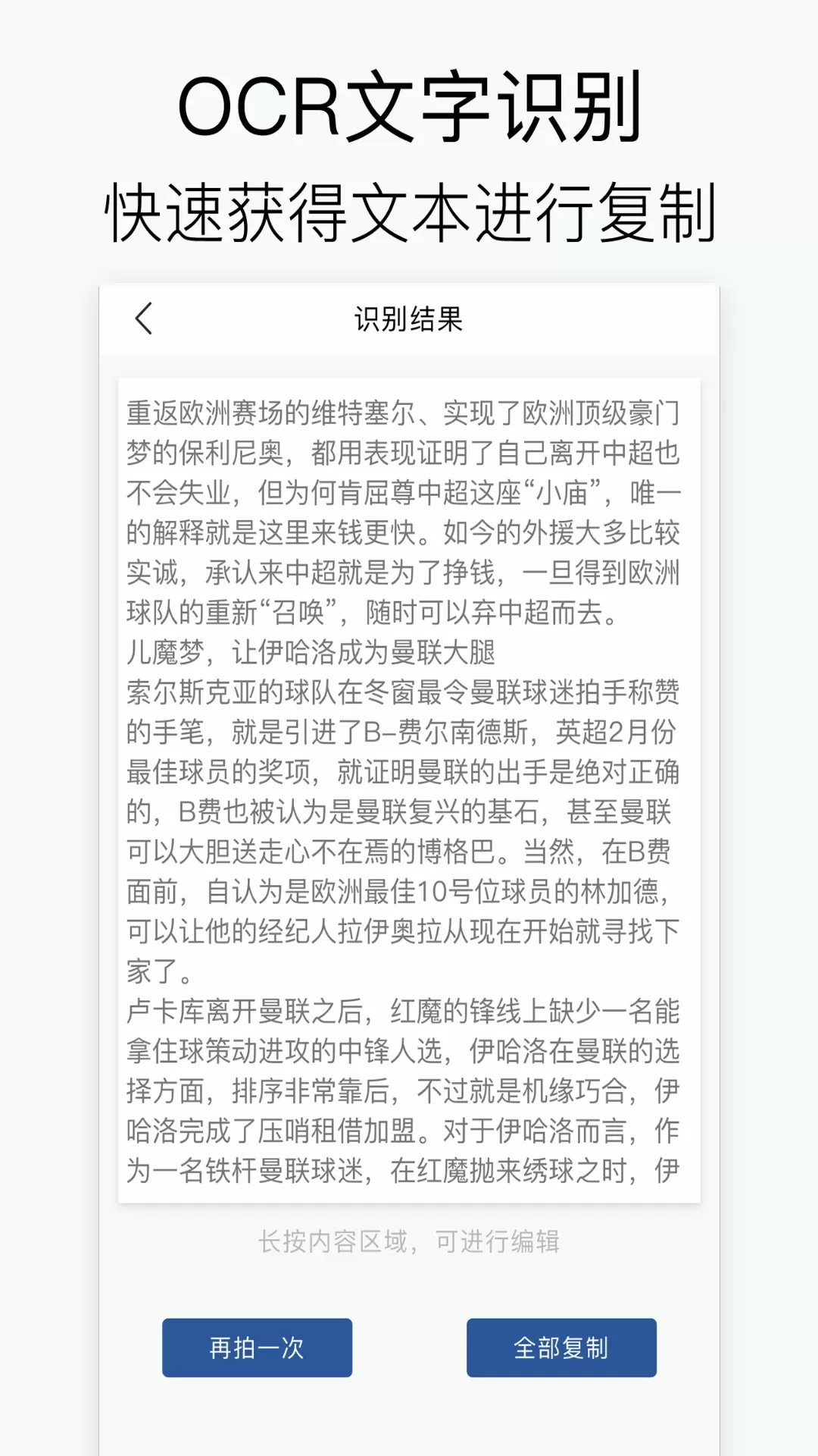 CS下载免费版图2