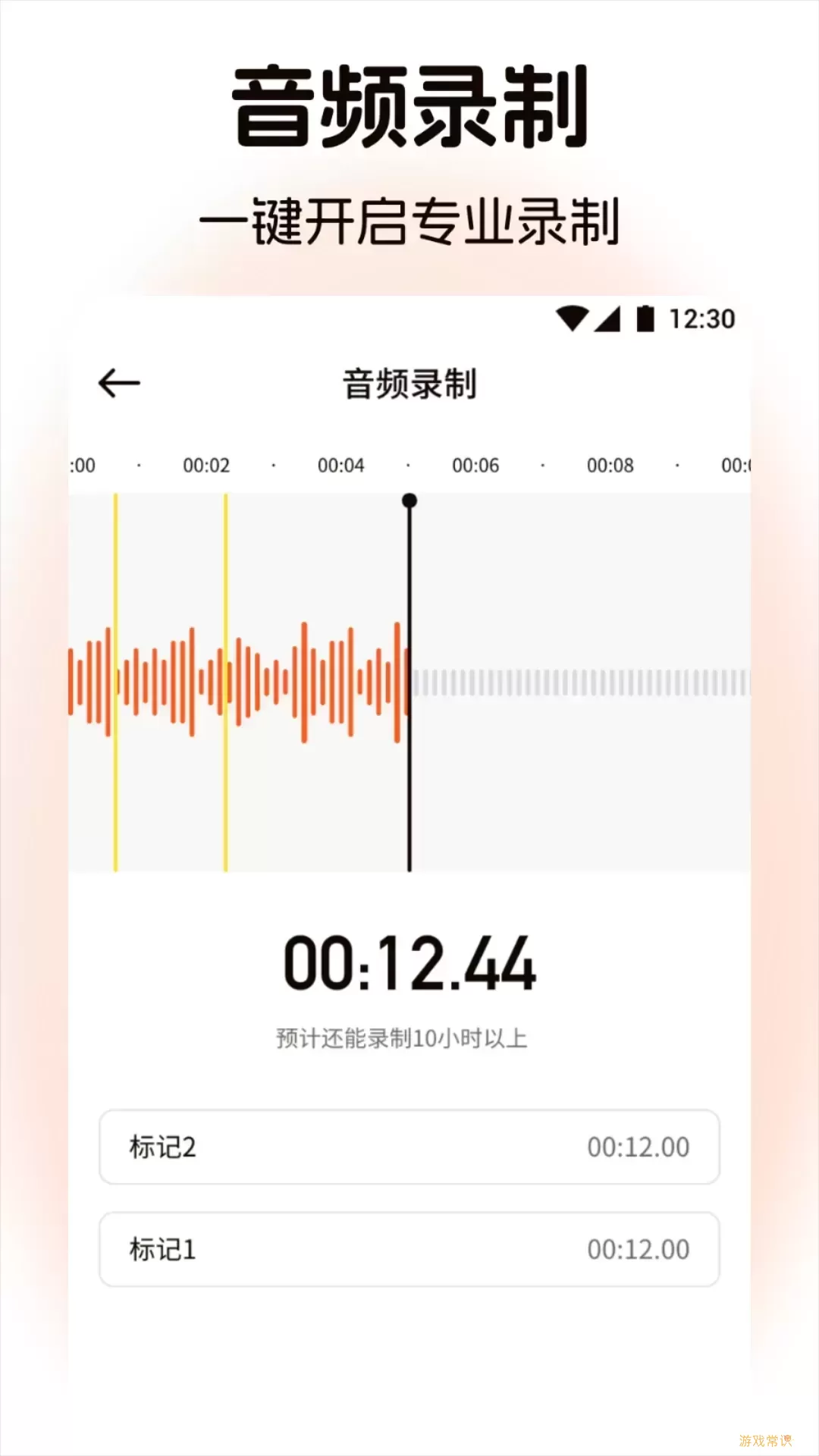 QMD音乐官方正版下载