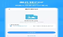 excel怎么按自己的要求排序-excel怎么按照要求排序