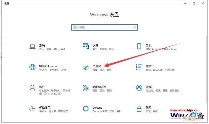 示例图片