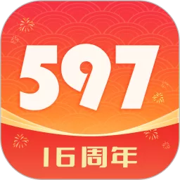 597直聘官网正版下载