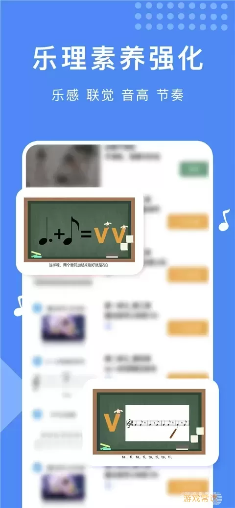 乐开音乐下载免费版