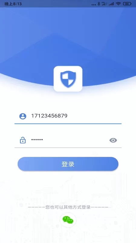 zacam官网版app图0