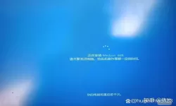 windows10重置此电脑是什么意思