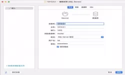 bak文件怎么用sql打开-bak文件如何导入sqlserver