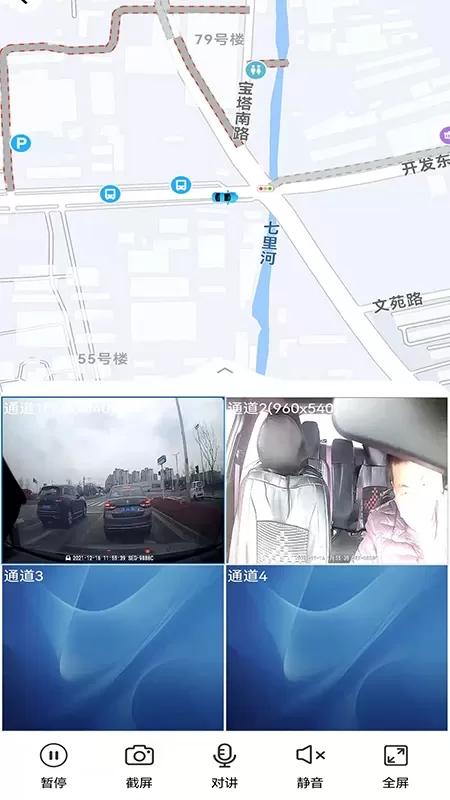 gps51免费版下载图3