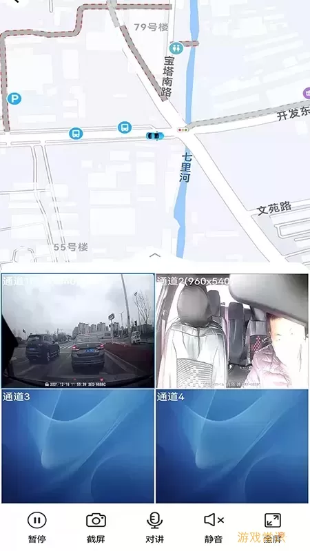 gps51免费版下载