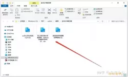 笔记本电脑无法打开RAR文件的解决方案与技巧