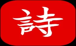 游戏王决斗链接巨神兵怎么得-游戏王决斗链接巨神兵效果