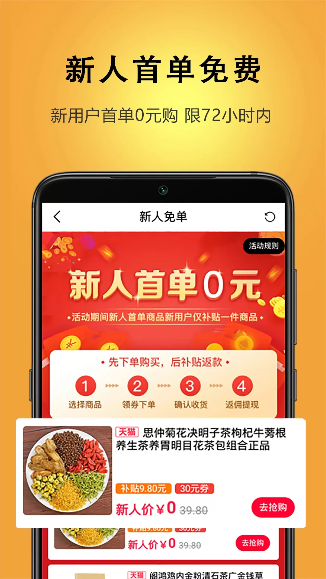 迪倩最新版图2