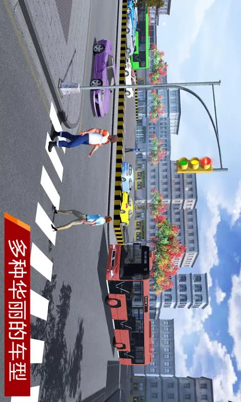 真实模拟停车3D最新版app图2