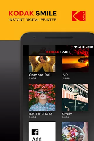 KODAK SMILE最新版图1