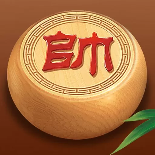 象棋大师（单机版）官网版下载