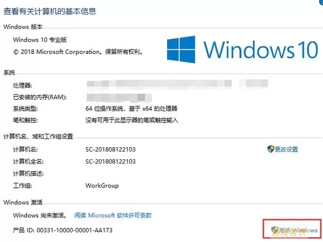 Windows程序开发语言对比