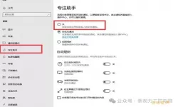 “免费下载Win10注册表文件，轻松优化Windows系统设置”