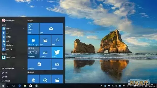 下载Win10专业版原版ISO镜像文件 - 最佳Windows 10专业版体验图2