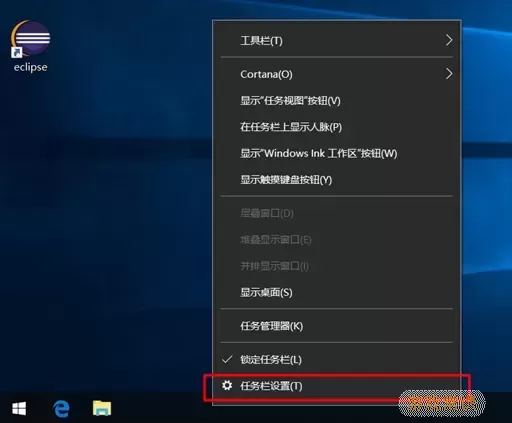 win10如何在文件夹打开cmd图3