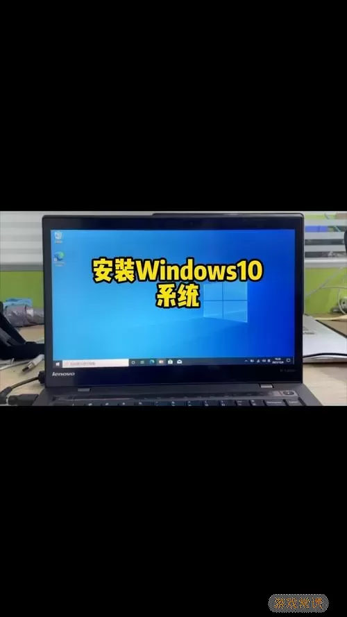 window10系统怎么打开运行界面图2