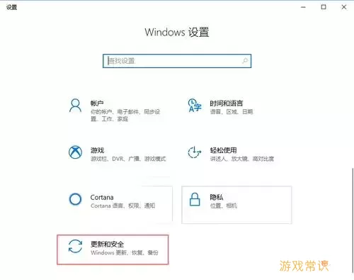 win8禁用数字驱动签名图2