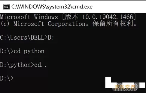 win10如何在文件夹打开cmd图2