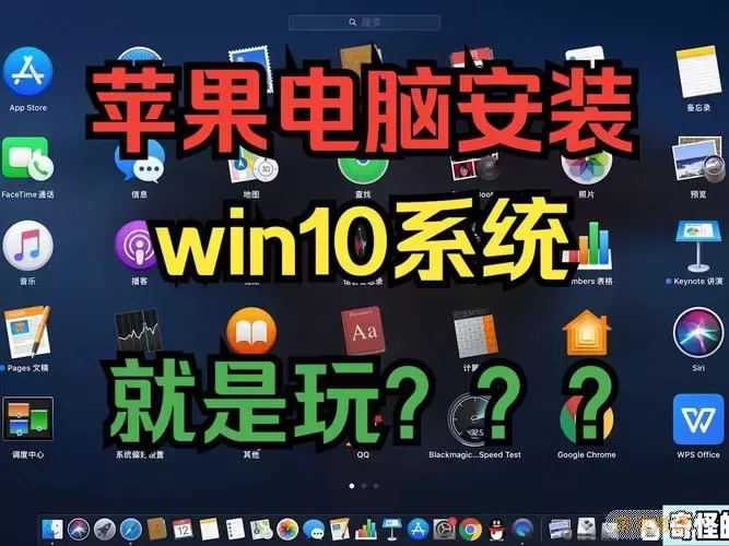 win10怎么添加系统游戏图2