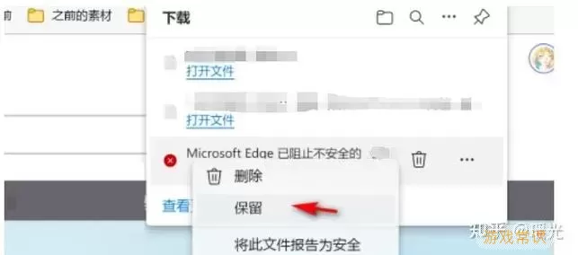 hbuilder内置浏览器安装失败图1