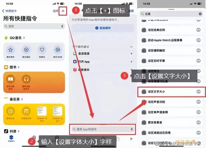 hbuilder怎么设置字体图1