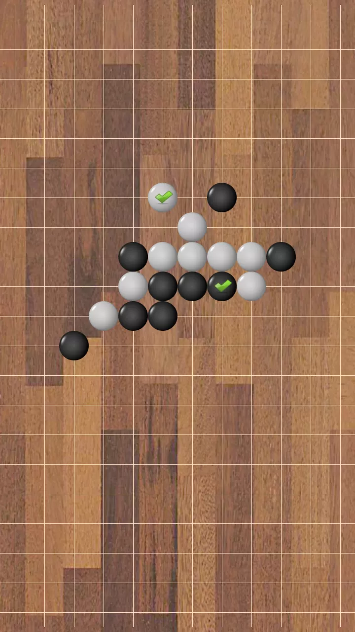 快乐五子棋下载官方版图3