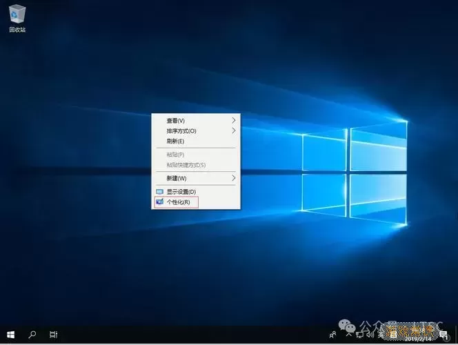 gpt安装windows10图2