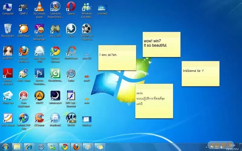 官方Windows 7旗舰版下载，安全可靠的Win7系统获取渠道图2