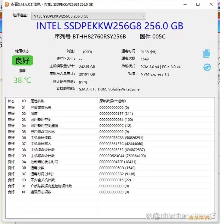 diskgenius修复坏道很慢图1