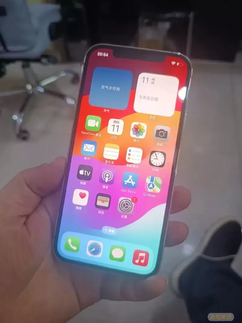 iphone12搭载ios图1