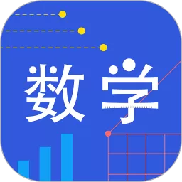 我陪孩子学数学下载app