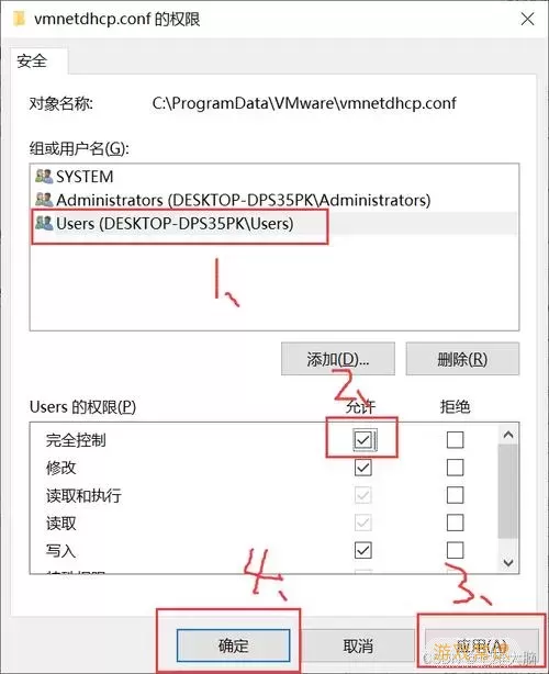 虚拟机linux怎么安装vim（虚拟机linux怎么安装网卡驱动）图1