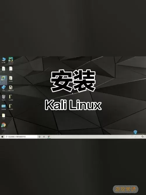 虚拟机linux怎么安装vim（虚拟机linux怎么安装网卡驱动）图3