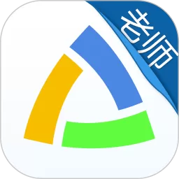 生学堂老师端app最新版