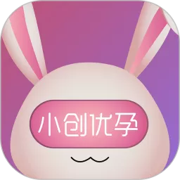 小创优孕下载官方版