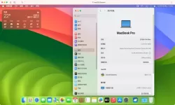 免费下载macOS Big Sur镜像文件（ISO格式）教程与资源分享