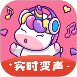 语音包下载手机版